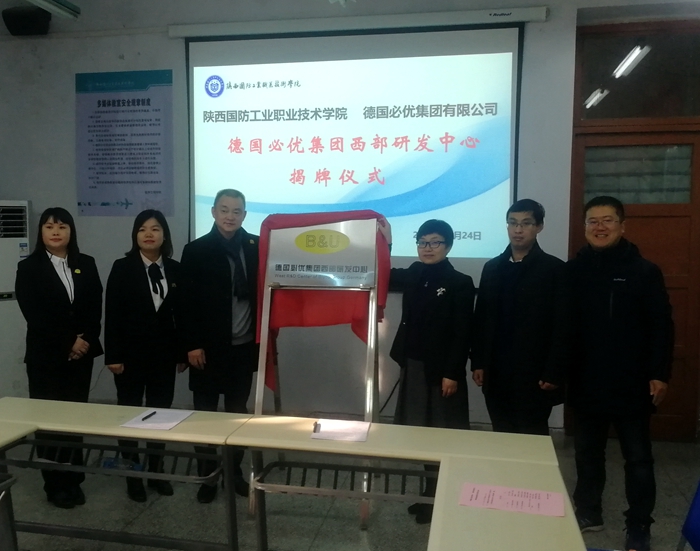 1545726719762264.jpg 111_副本.jpg